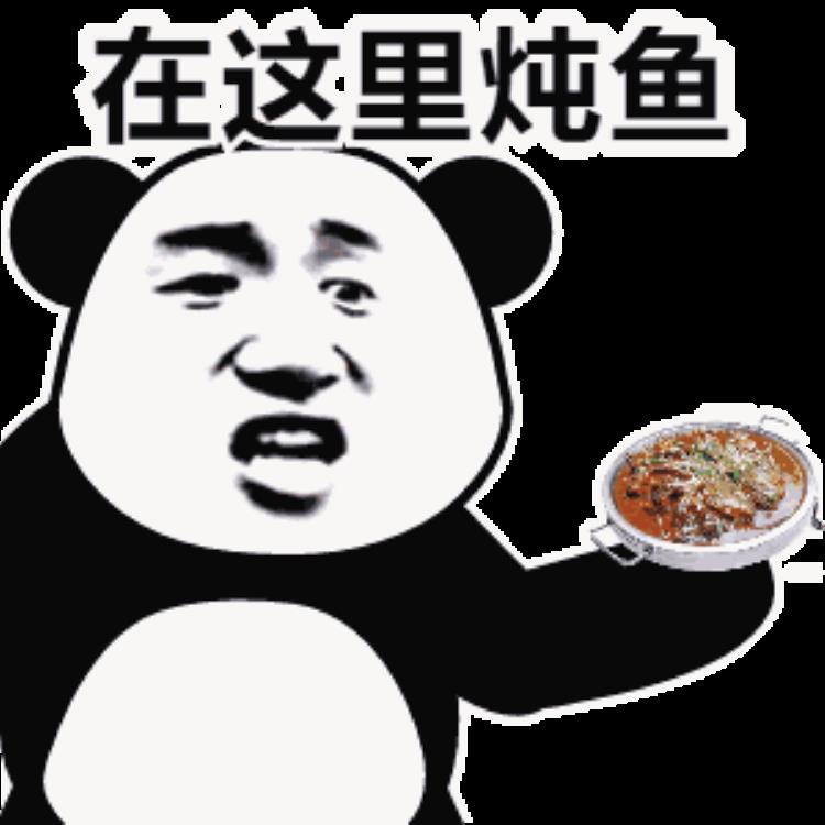 嗯为什么我吃饭后总会头痛这绝对不是巧合