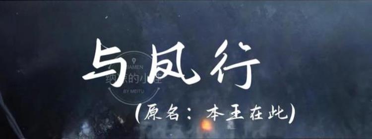 九鹭非香哪本小说最好看「强推九鹭非香的经典灵异神怪小说玄幻言情文」