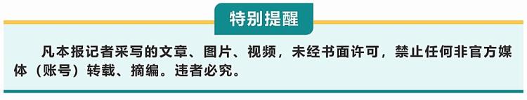 空调安装费一千多「1000多元买台空调安装花了560元家电安装费到底该咋收」