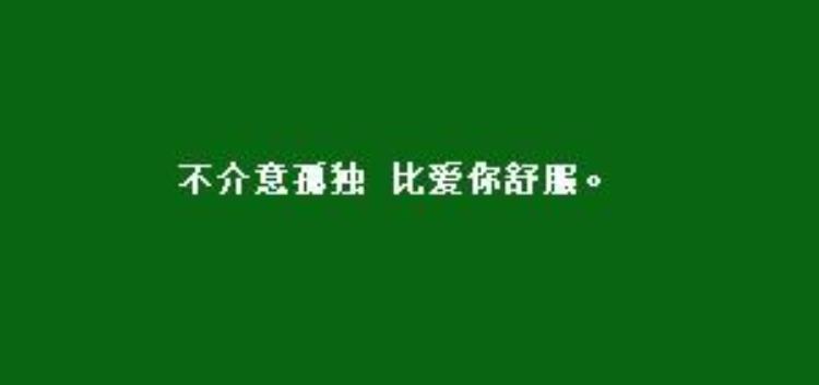 歌词快乐的理由是什么歌「林夕经典歌词|快乐有很多理由最快乐是懂得遗漏」