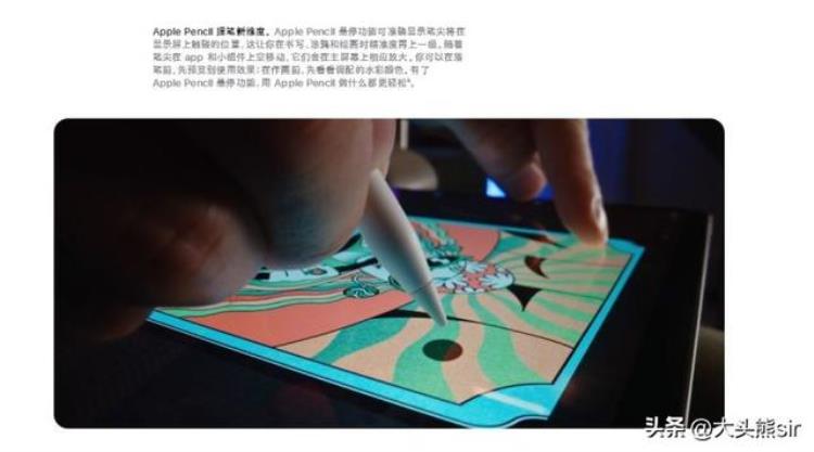 ipad pro2022新款「iPadPro2022发布M2芯片首秀6799元起步」