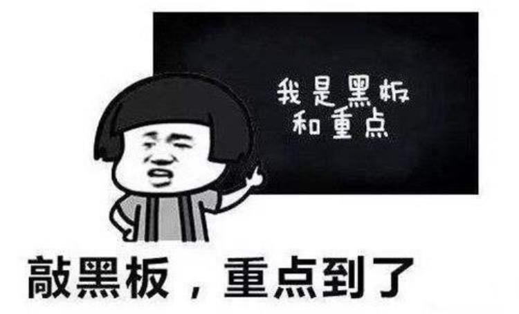 嗯为什么我吃饭后总会头痛这绝对不是巧合