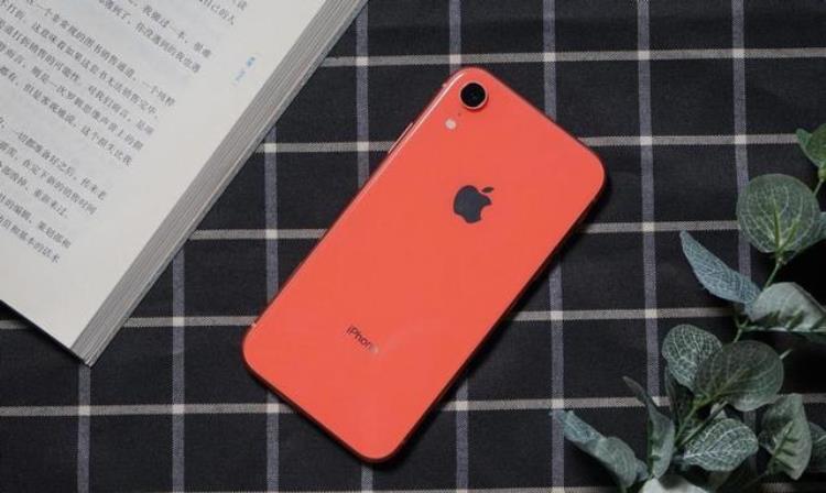 iPhonexr值得买吗「iPhoneXR还值得买吗从6999来到3799有点心动」