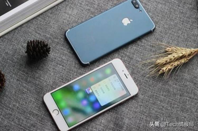 iphone7现在值得入手吗「苹果老旗舰iPhone7从6188跌至二千元档如今还值得入手吗」