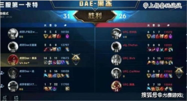 lol为什么账号封停「为什么LOL账号老是被封这几点你要多注意了」