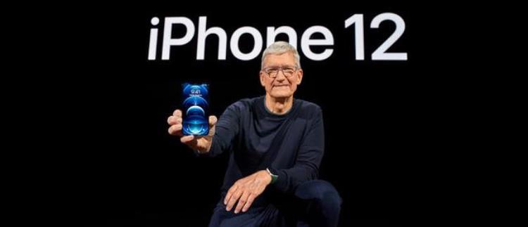 苹果发布会最全汇总iphone12全系5g还加量减价了吗「苹果发布会最全汇总iPhone12全系5G还加量减价了」