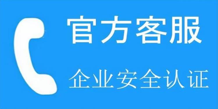 长虹空调全国售后服务电话号码「长虹空调全国售后服务电话(400/更新」