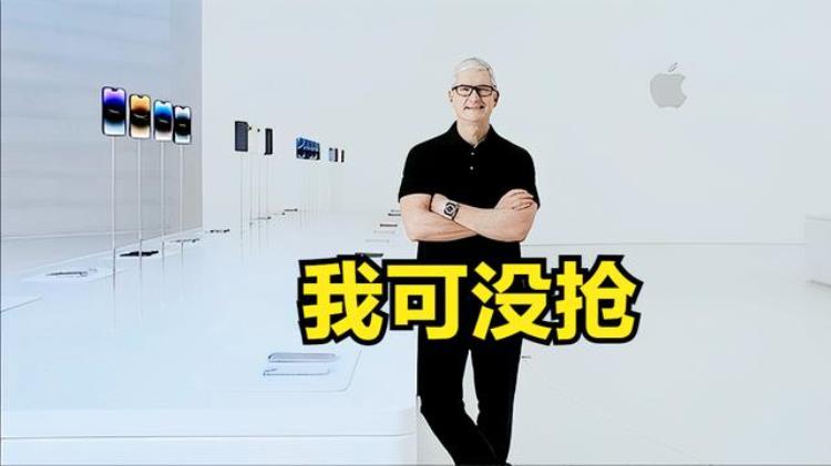 iphone12背板维修价格「玻璃背板要价3998元iPhone14维修价格公布还是华为良心」