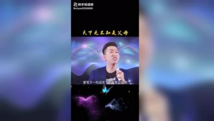 那些值得单曲循环的歌万爱千恩的歌「那些值得单曲循环的歌万爱千恩」