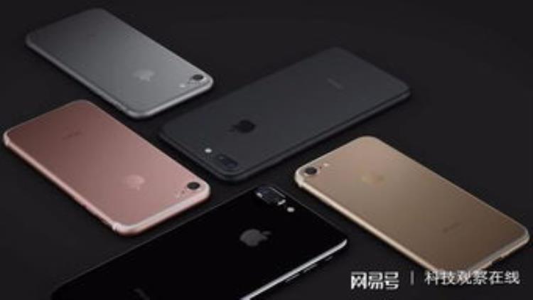 售价近万元的iphone手机嫌5美元的天线太贵了吧「售价近万元的IPhone手机嫌5美元的天线太贵了」