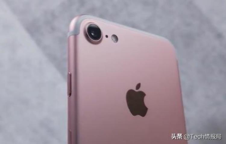 iphone7现在值得入手吗「苹果老旗舰iPhone7从6188跌至二千元档如今还值得入手吗」