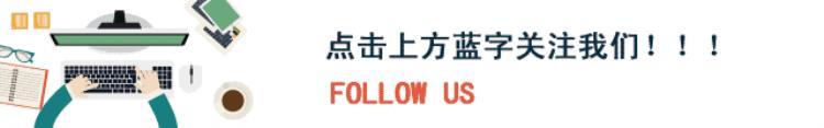 国外买东西退税怎么操作「出国剁手省钱妙招疯狂买买买后的亲身退税攻略」