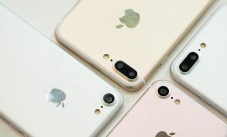 iphone7现在值得入手吗「苹果老旗舰iPhone7从6188跌至二千元档如今还值得入手吗」