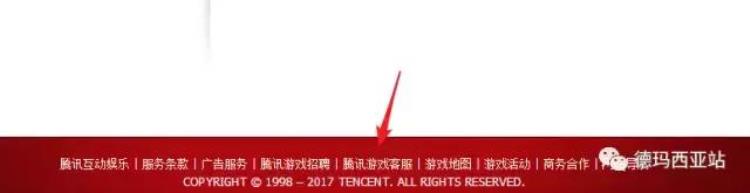 lol为什么账号封停「为什么LOL账号老是被封这几点你要多注意了」