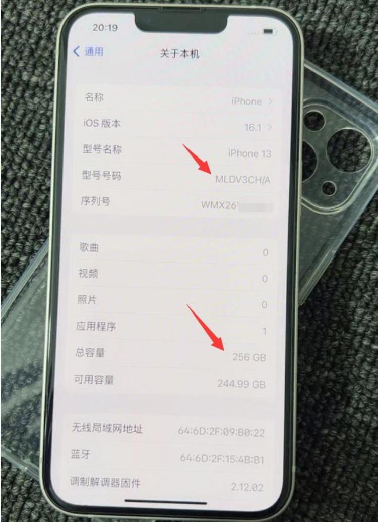 网友4400二手买iPhone13翻车不仅是资源机还是扩容机