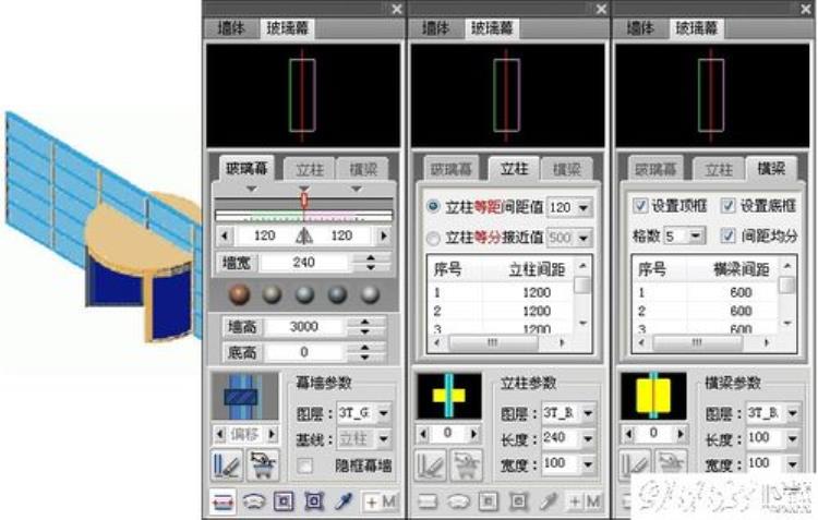 天正建筑T20如何破解「天正建筑T20常见问题及解决方法一」