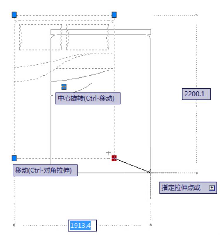 T20天正建筑CADV802022软件安装及使用教程