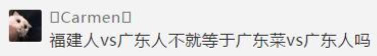 微信骂人封号「微信对骂群引发集体高潮腾讯官方直接封号」