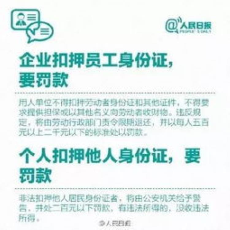 韩国现在的温度「韩国今日气温骤降15度冬季防寒这些冷知识你应该知道」