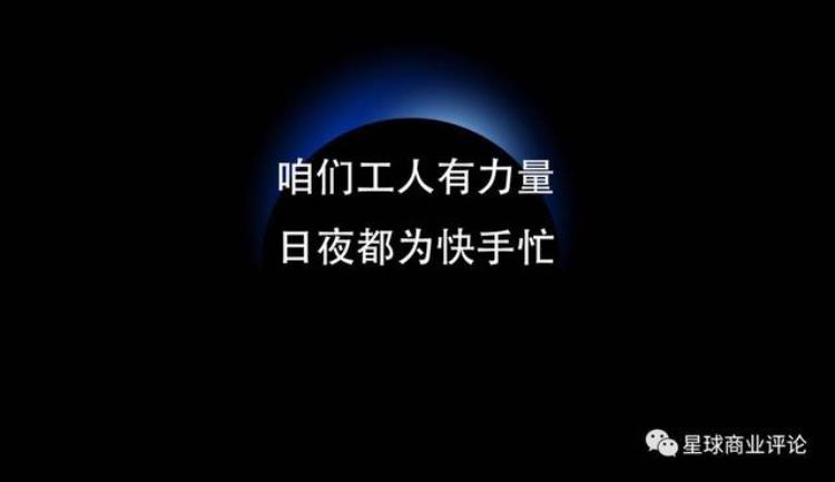 谁说现在没有童工了「谁说现在没有童工了」