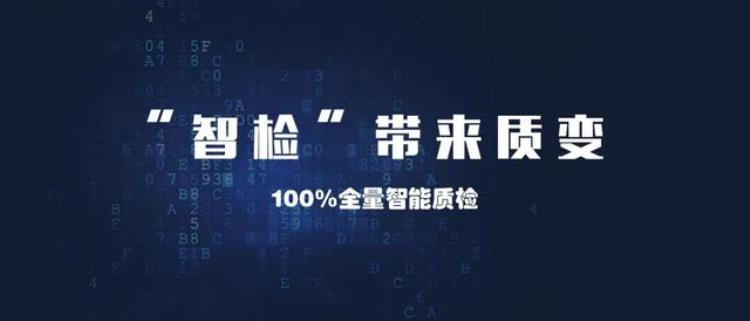 如何做好一个质检「质检也可以如此简单」