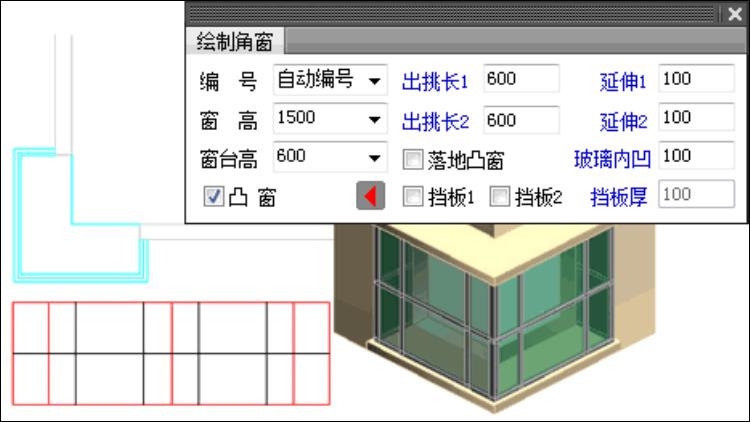 T20天正建筑CADV802022软件安装及使用教程