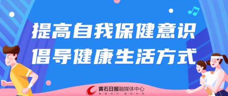 黄石有那些好吃的「价格亲民正大量上市很多黄石人都爱吃」