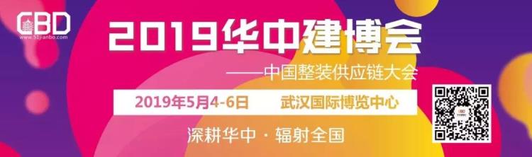 新科空调26年匠心制造3月23日武汉家博会现场特惠来袭