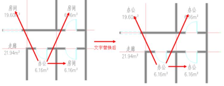 T20天正建筑CADV802022软件安装及使用教程