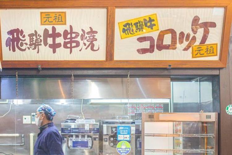 日本滑雪温泉「迎着飞雪泡温泉日本冬季小众游」