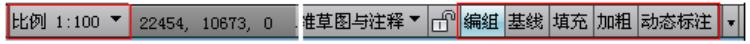 T20天正建筑CADV802022软件安装及使用教程