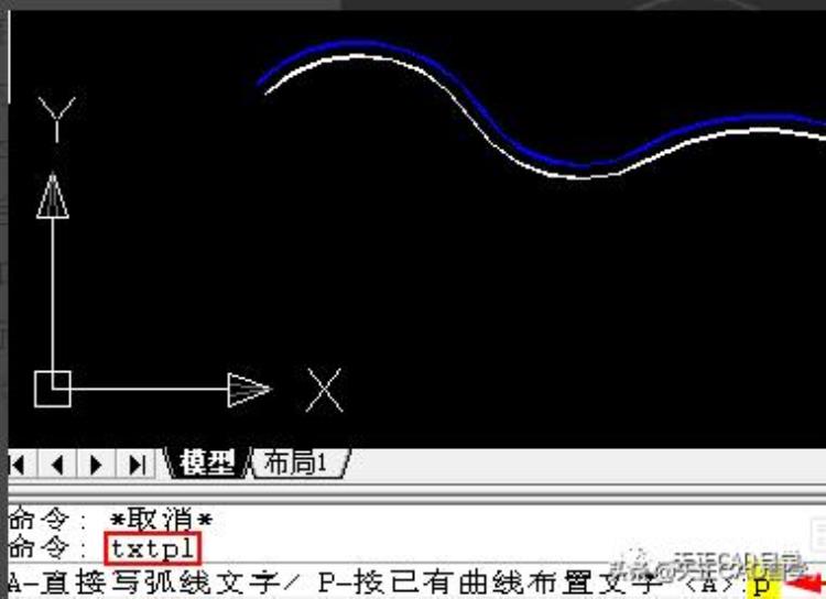 如何在CAD上文字沿着曲线「天正CAD怎样沿曲线走向来标注文字看完涨知识了」