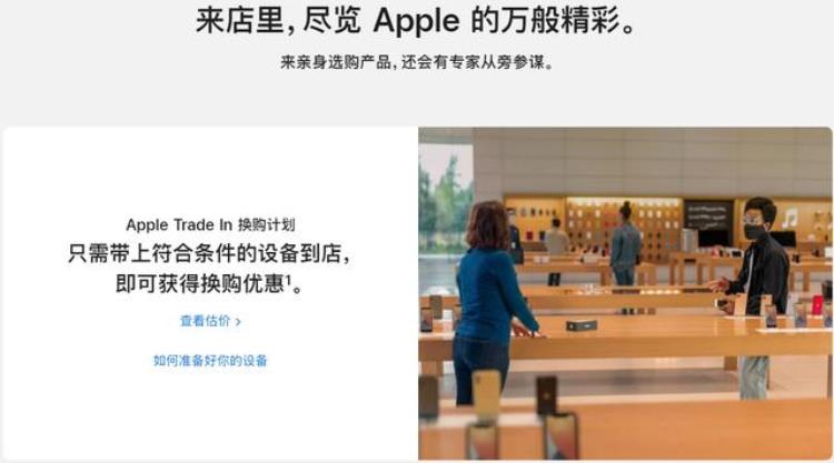 macbookair 2020教育优惠「2022年中超实惠的几个MacBook优惠渠道购买攻略」