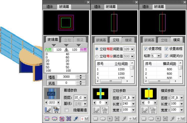 T20天正建筑CADV802022软件安装及使用教程