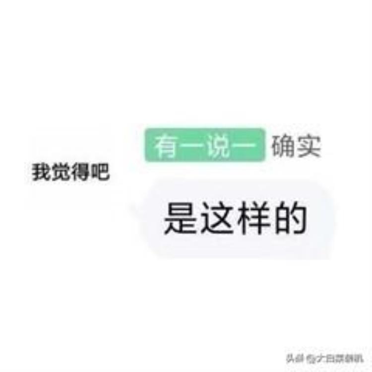 微信一直吃内存「微信吃内存太严重原因终于找到了难怪每月都要卸载重装」