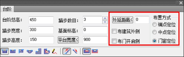 T20天正建筑CADV802022软件安装及使用教程