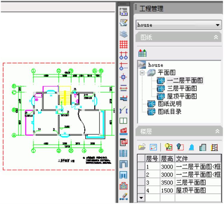 T20天正建筑CADV802022软件安装及使用教程