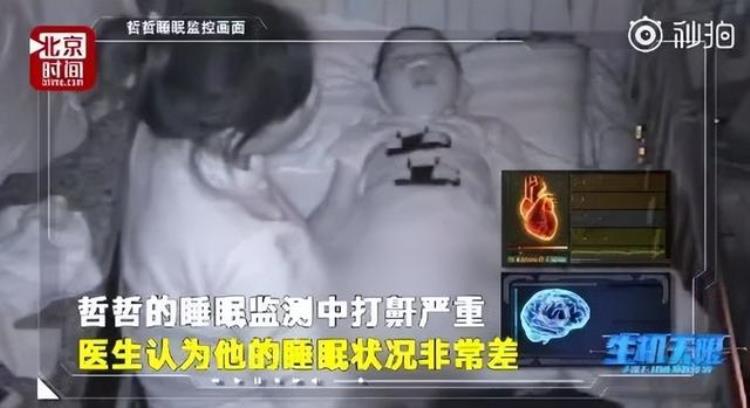 速查这个睡眠习惯让娃变丑生长发育迟缓很多家长不知道