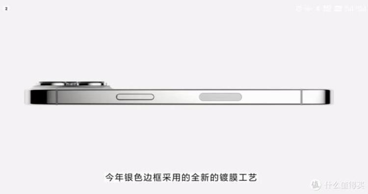 iPhone12PM换13PM体验完新机后我为什么把它卖了