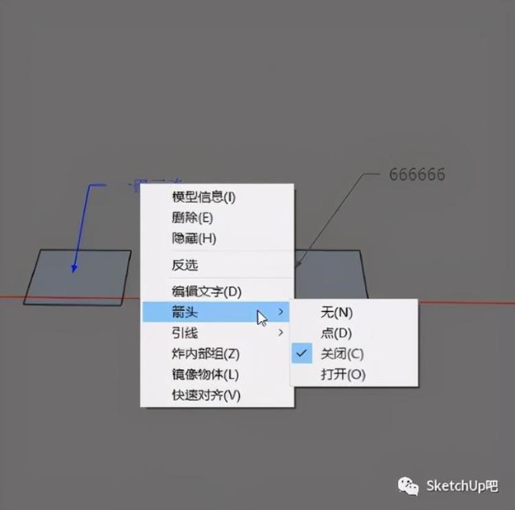 su面积标注「立面图直接出SU尺寸标注还能这样用」