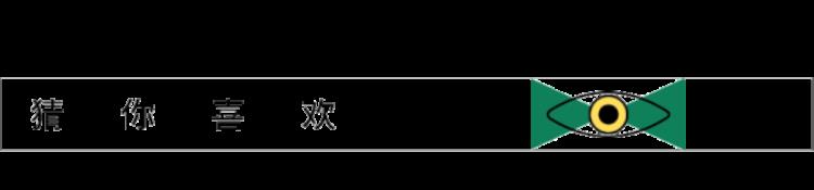 空调除菌清洁剂「超实用的空调清洁剂两瓶39元温和配方除垢祛味吹出健康好空气」