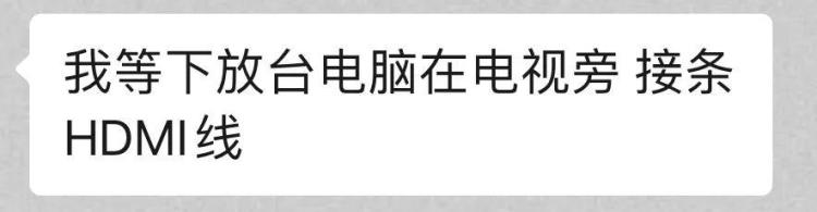 优酷被广告弄垮「可笑优酷这操作就该被喷」