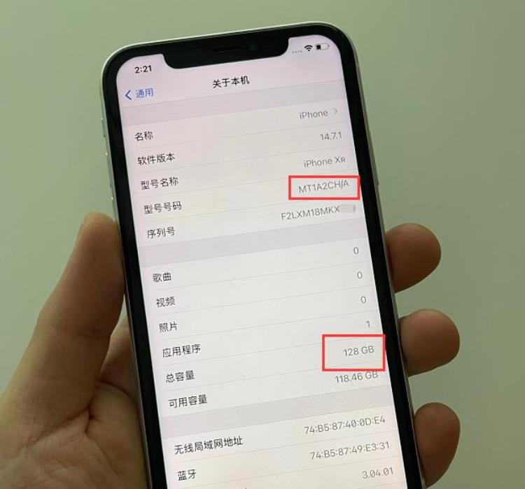 iphone xr测评真机「网友花1600买的iPhoneXR验机结果炸弹机比翻新机差」