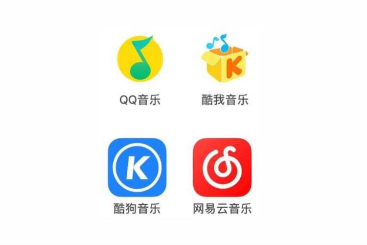 数字音乐迈入收费时代以后下载歌曲要收费了吗「数字音乐迈入收费时代以后下载歌曲要收费了」