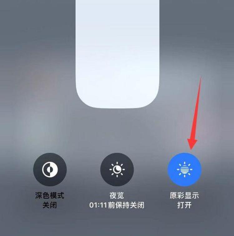 iphone 换芯片「关于iPhone换屏搬芯片/跑诊断的那些事儿」