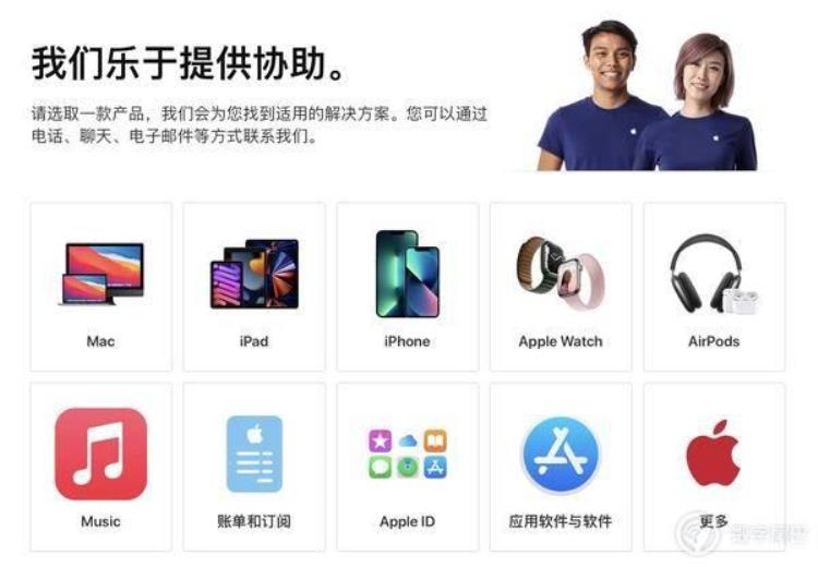 iPhone13屏幕维修价格「千万别手滑iPhone13系列屏幕官方维修价格公布」