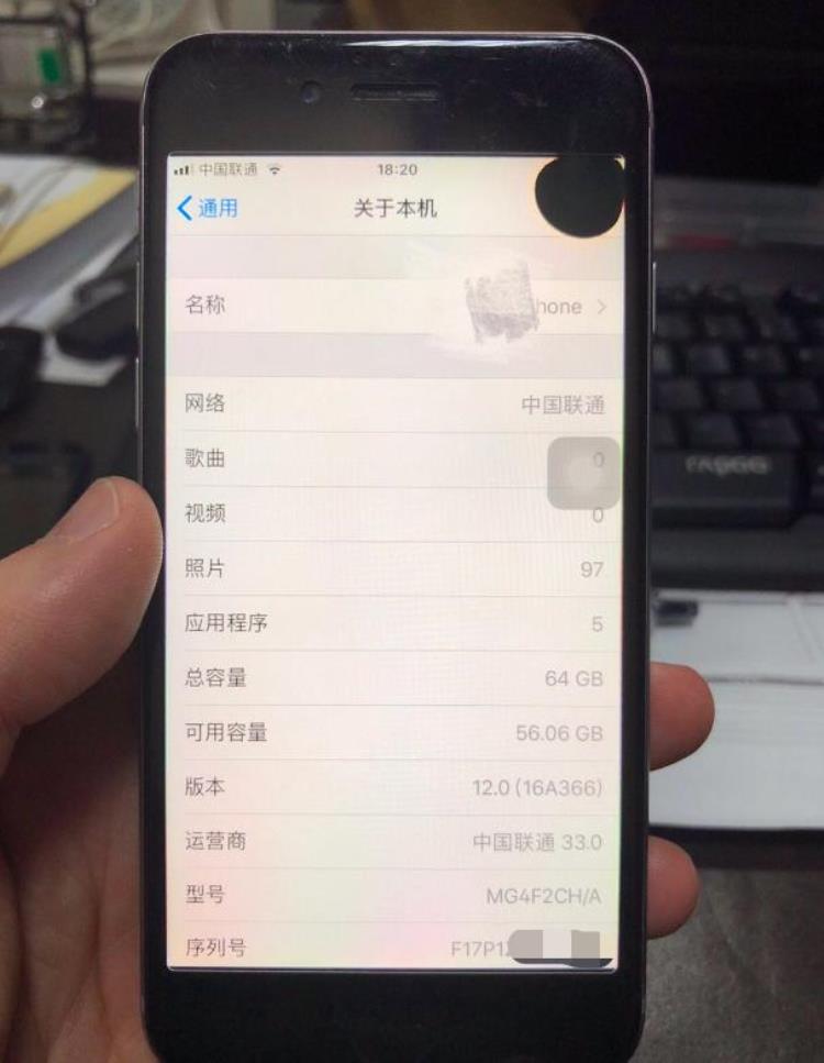 iphone6触屏失灵多少钱「屏幕坏无法触控的iPhone6只要650元值吗」