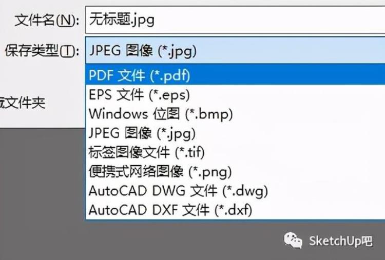 su面积标注「立面图直接出SU尺寸标注还能这样用」