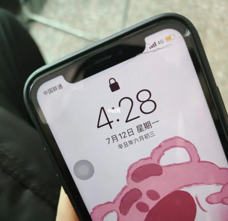 iphone11后盖碎了要花3000多换新感觉好亏「IPhone11买得起修不起换后盖的费用达到整个手机费用的50」