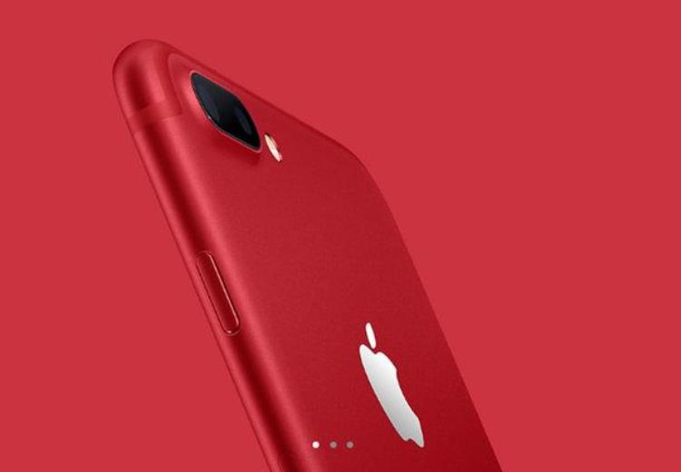 iphone7红色多少钱「iPhone7红色版真的来了售价6188元起」